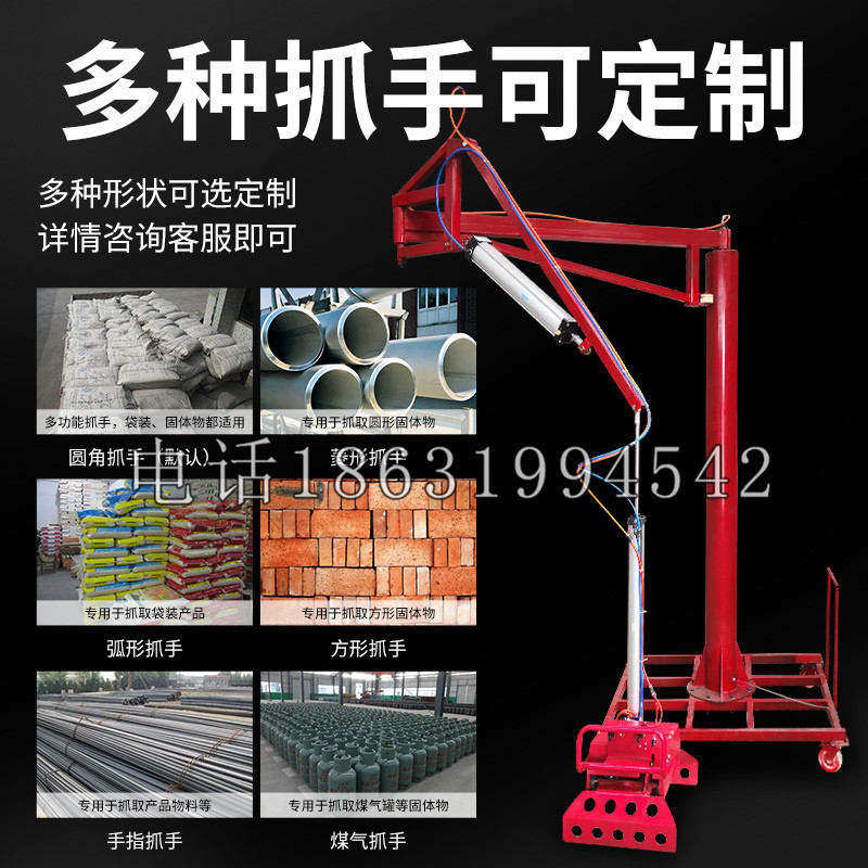 台江区schunk气缸|德国schunk机械抓手1315983|DPG-PLUS 80-1-AS代理商