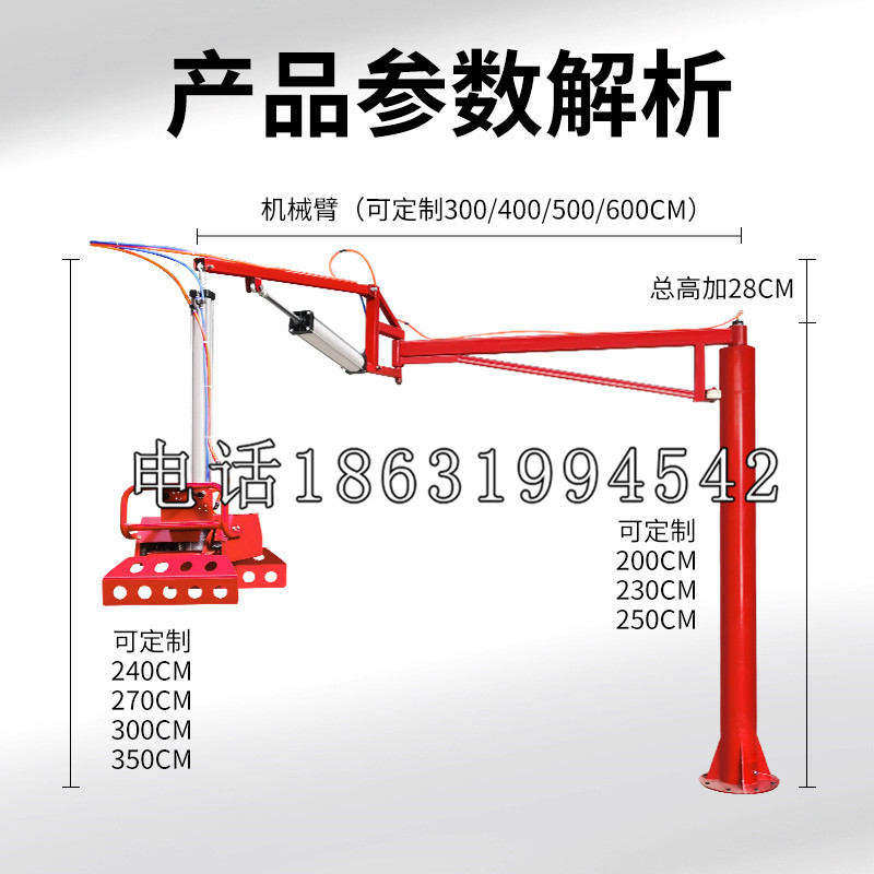 台江区schunk雄克机械抓手PGN-plus系列0372092|PGN-plus 64-1-AS-KVZ